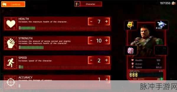 零号战熊安卓版震撼上线,第一人称射击新纪元