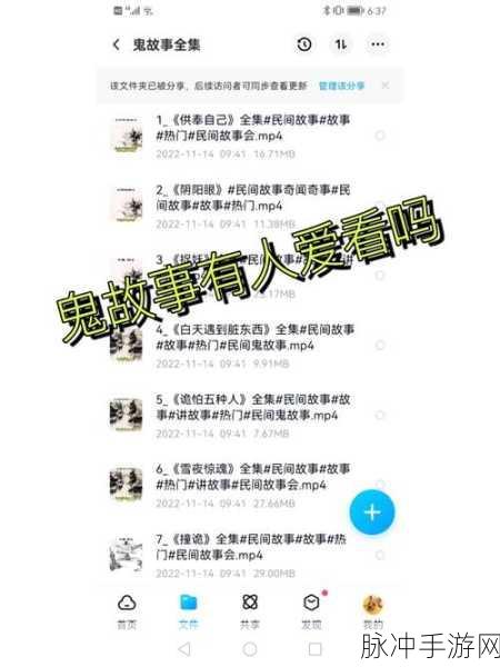 182tv线路一线路二午夜：1. 深夜畅享：182tv线路一与二的全新观影体验