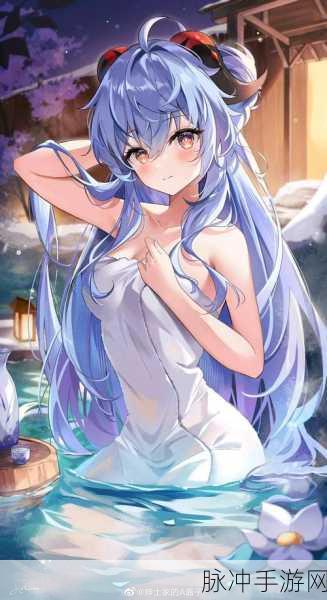甘雨挤牛奶游戏：1. 《甘雨的奶牛农场大冒险