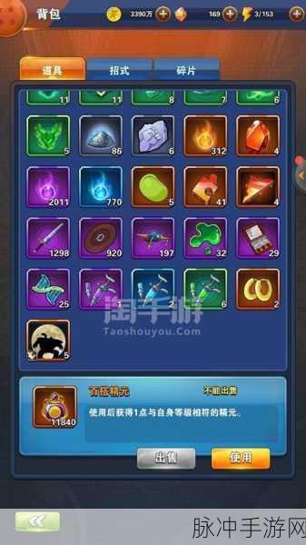 龙珠激战再现,像素版格斗手游燃爆指尖