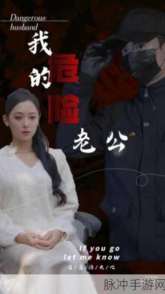 羞羞漫画入口免费阅彩经网:1. 探索羞羞漫画入口,尽享精彩免费阅读体验