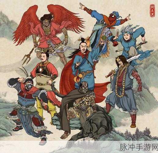 封魔剑风传震撼登场,异世国风修仙之旅等你来探