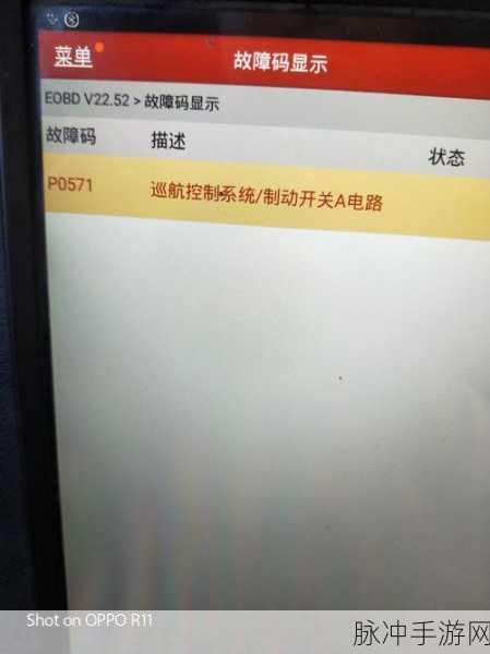 xvdevos官方中文版安装包4.4.5:以下是一些关于xvdevos官方中文版安装包4.4.5的标题建议,均不少于10个字: