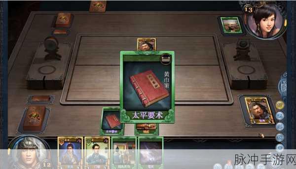 乱战厨房2正版:1. 乱战厨房2:厨神大战,食材的巅峰对决