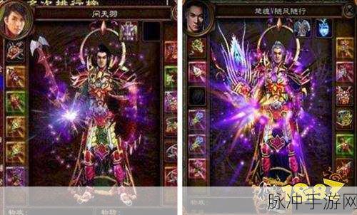 西西三国礼包版震撼登场,国战题材手游新纪元