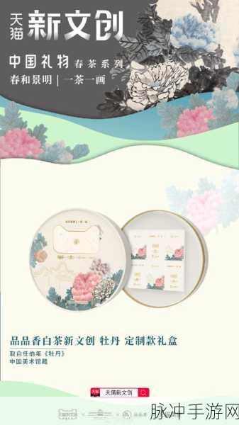 99精品产国品产区免费看老师:1. 99精品产国与品产区的深度解析