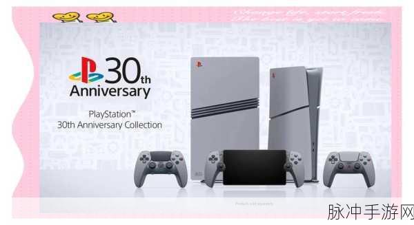 有必要换ps5 pro吗:1. "PS5 Pro值得购买吗?全面分析与评测
