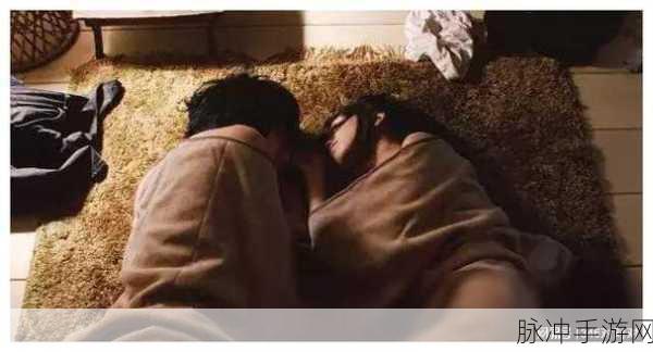 男生女生一起嗟嗟嗟喊痛生猴子:1. 男生女生同声呼喊,痛苦中诞生奇迹