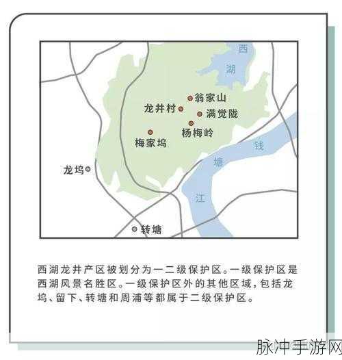 一级产区和二级产区区别是什么:一级产区与二级产区的区别及其影响因素分析