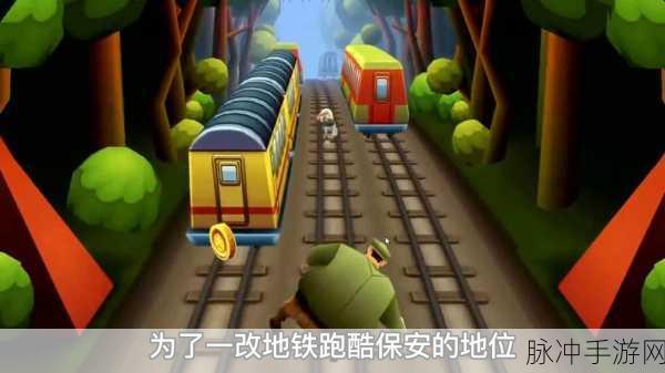跳跃爆米花,一场味蕾与指尖的疯狂跑酷盛宴