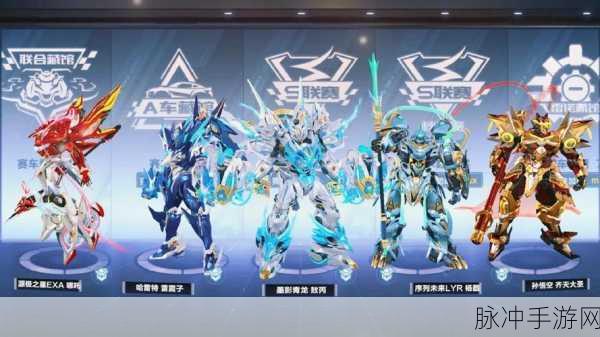 哪吒题材魔幻手游大热,一战封神BT果盘礼包版等你来战!