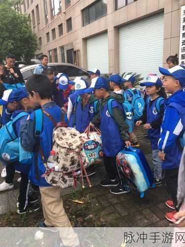 米加小镇跆拳道版震撼上线,体验别样休闲生活