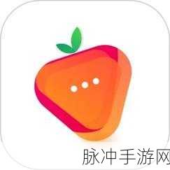 草莓视频破解版中文字幕:1. 酷炫草莓视频:破解无限精彩内容
