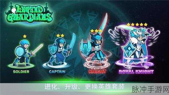 奥特曼王者传奇破解版风靡,正版3DRPG对战手游燃爆2022
