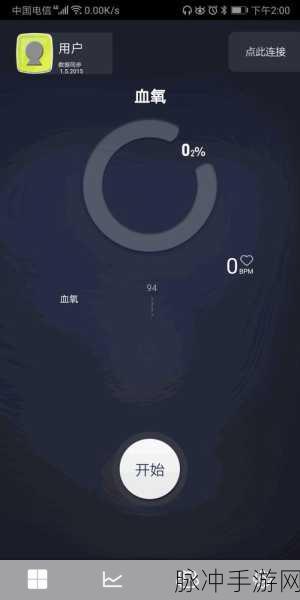 搞机time恶心10分钟不用钱:1. 《恶心10分钟:挑战你的忍耐极限,绝对免费体验