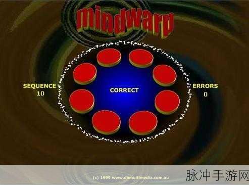 挑战脑力极限,谁能比我强?烧脑休闲新选择!