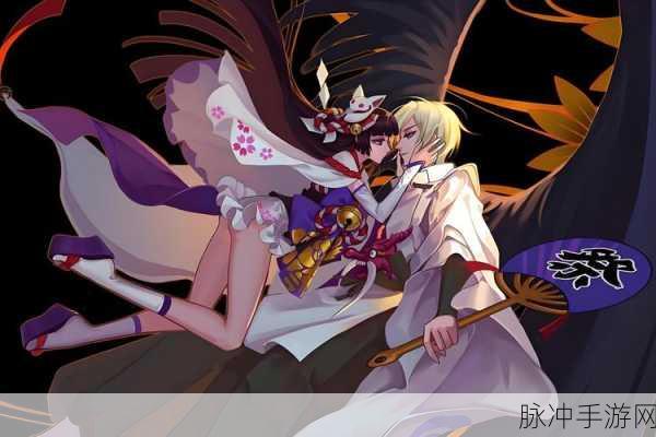诸神阴阳师BT版公益服,重温经典回合制,角色扮演新体验