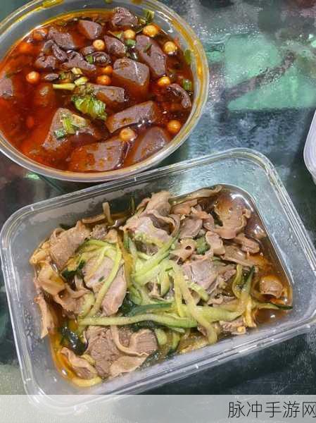 外卖大赢家红包版来袭,奇趣外卖之旅等你开启!