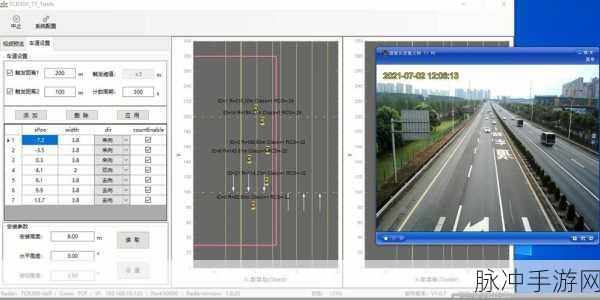 扶老二轻量版线路检测5:1. 扶老二轻量版线路检测:提升效率与安全的新方法