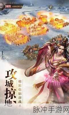 剑与英雄满V版BT版震撼来袭,西方魔幻世界的角色扮演盛宴