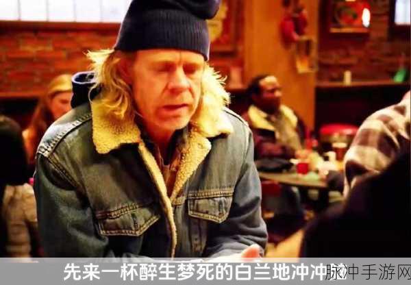 凯伦跟老爹在地下室第二季:当然可以!以下是一些关于《凯伦跟老爹在地下室》第二季的扩展标题建议: