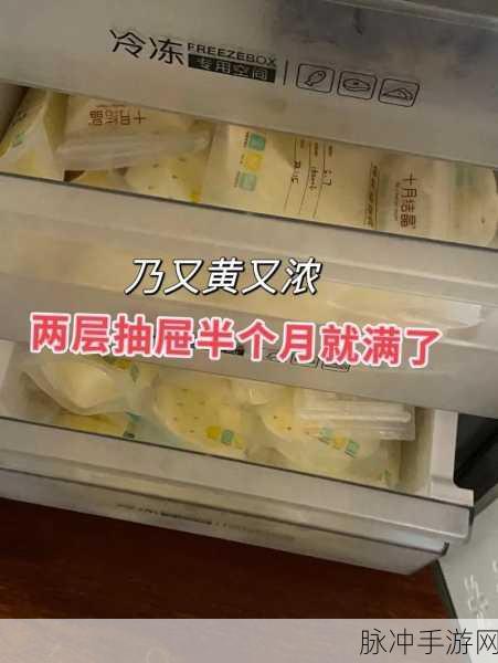 一边亲着一面膜下奶:1. 用心呵护,亲吻温暖下奶的秘诀