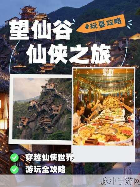 混元劫GM版震撼登场,神话仙侠之旅,等你来战!