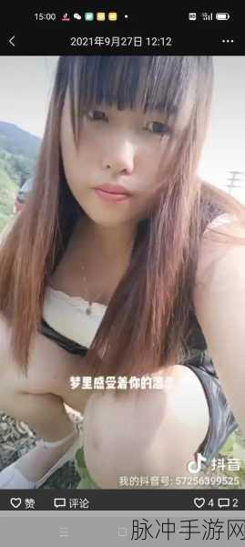 18may19-XXXXXL:1. 探索18May19-XXXXXL背后的故事与意义