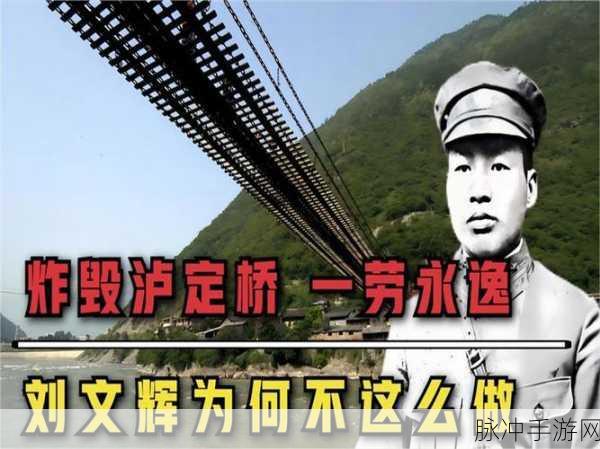 黑料爆料万篇长征黑料:1. 长征背后的秘密:不为人知的黑料真相