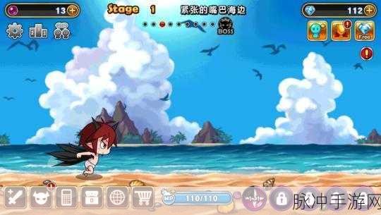 地狱腋毛勇士,日系RPG新宠,下载体验奇幻冒险