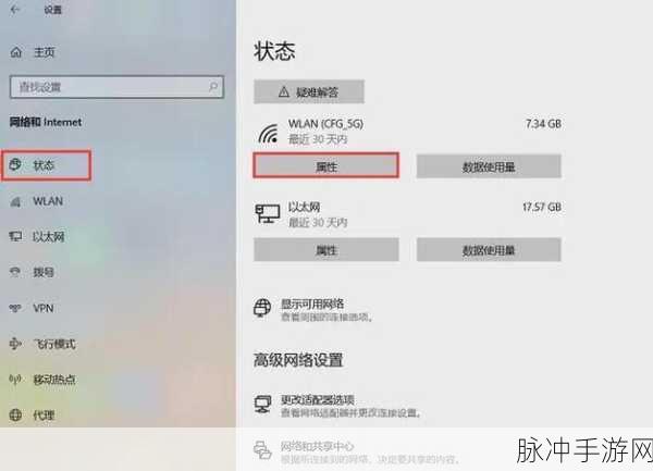 51cg最新ip地址是多少:1. 最新51cg IP地址更新:如何获取最新信息