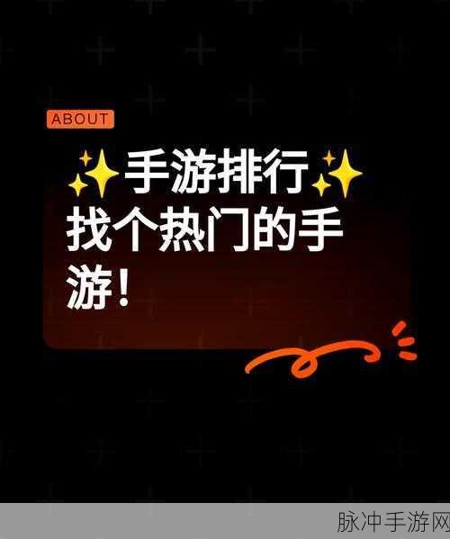 未来枪手,动漫少女团枪战新纪元,射击动作手游新体验