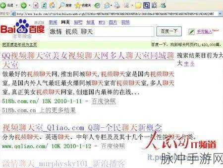 免费行情网站大全搜狐网最新版本更新内容介绍:1. 深度解析搜狐网免费行情网站最新版本更新亮点