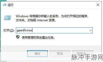 不限次数的污APP:当然可以,以下是一些基于“不限次数的污APP”的新标题建议: