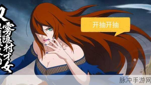 火影乱斗魔改版震撼来袭，放置玩法再掀忍者风暴