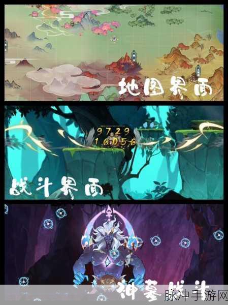 仙人之上,探索修仙之旅,原创角色扮演新体验