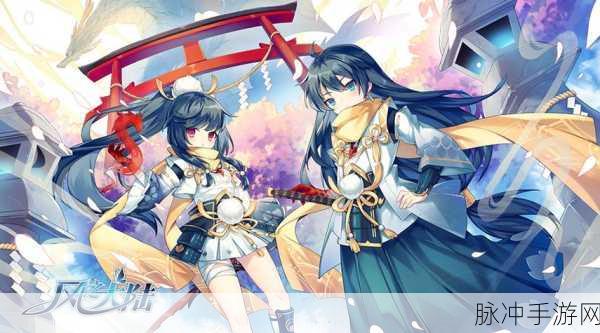龙刃C震撼登场,探索3D动作MMO新境界的奇妙之旅