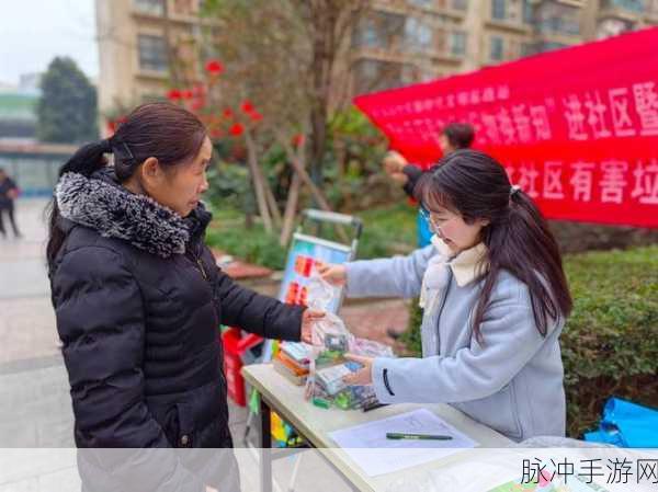 海角社区披风少年的内容分类：以下是根据《海角社区披风少年》内容分类拓展出的新