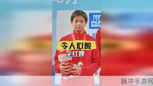 仙踪林company limited heishuai：1. 仙踪林公司有限公司：探索自然之美的无限可能