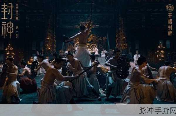 御龙封神震撼来袭,修仙路上,与你并肩激情在线