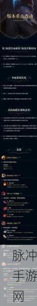 lol赛季更新还有几天:1. 《LOL赛季更新倒计时:新英雄、新皮肤即将上线