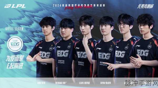 lol赛季更新还有几天:1. 《LOL赛季更新倒计时:新英雄、新皮肤即将上线