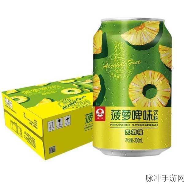 国产精品一品:1. 精选优质国产产品,尽享生活品质提升