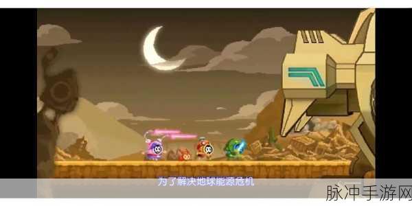 魔神战纪折扣来袭,重温经典回合战斗之旅