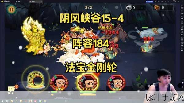 葫芦娃变身跑酷达人,全新休闲手游等你来战!