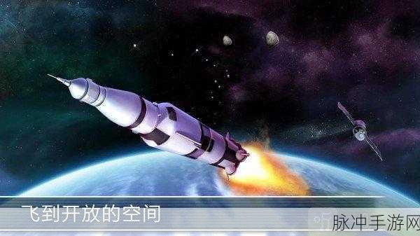 99个火箭下载,解锁休闲游戏新乐趣