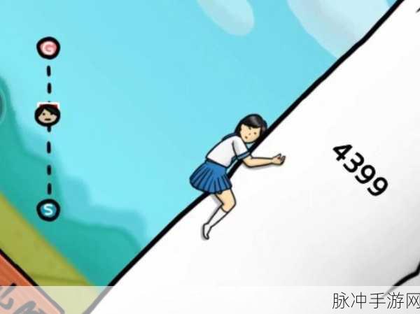 抱紧大根游戏风靡全网，日系恶搞休闲新宠来袭