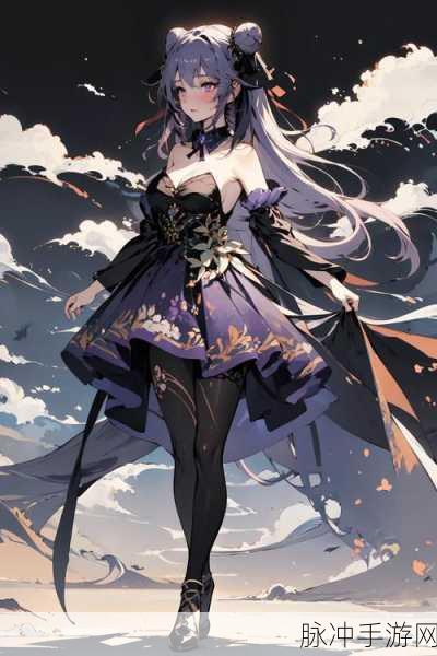 操刻晴游戏:1. 操刻晴:探索天理与命运交织的冒险