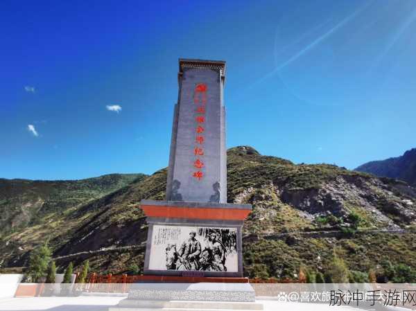 重走长征路,文字选择下的历史之旅游戏下载指南