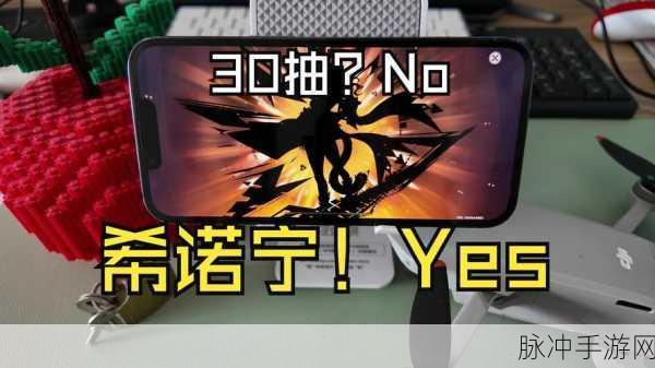 原神GM服4.0抽卡盛宴,8月16日正式版更新全解析